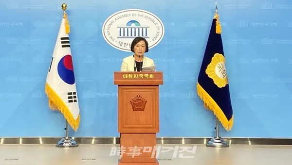 한무경 국민의힘 국회의원(사진_시사매거진)