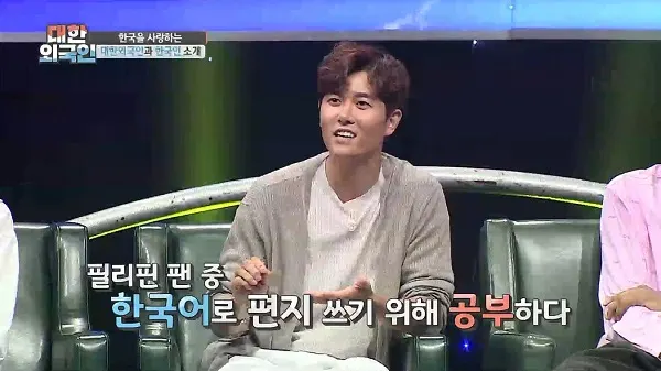 ▲ 사진=MBC에브리원