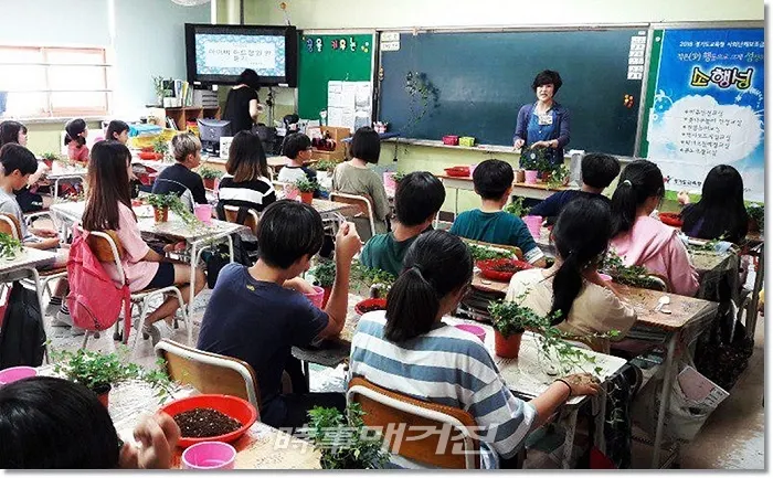 사진제공=경기도교육청