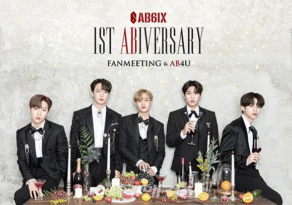 AB6IX (에이비식스), ‘2ND FANMEETING [1ST ABIVERSARY] & AB4U’(제공=브랜뉴뮤직)