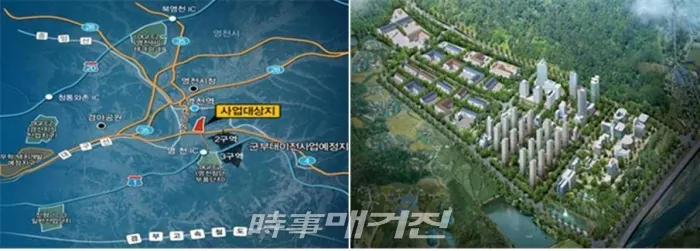 경북 영천 미래형 첨단복합도시 위치도 및 조감도.(자료_국토교통부)