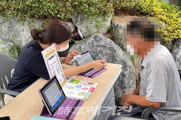 첨단1동 찾아가는 복지건강상담소 (사진_광산구청)