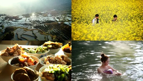 '세계테마기행' (사진=EBS 제공)