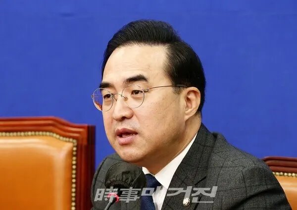 시사매거진/송성호 기자