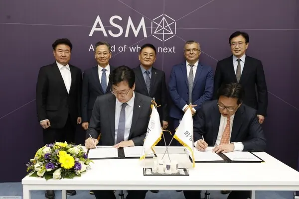 네덜란드 ASM 본사를 방문해 업무협약을 진행했다.