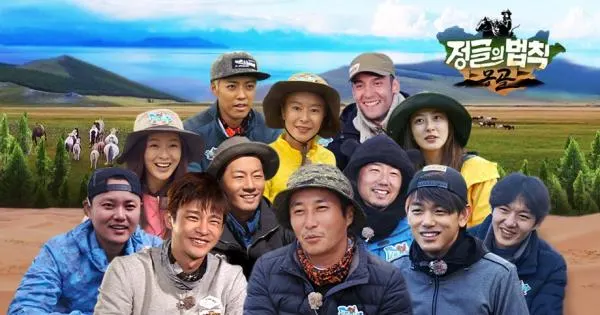 ▲ 출처 : SBS