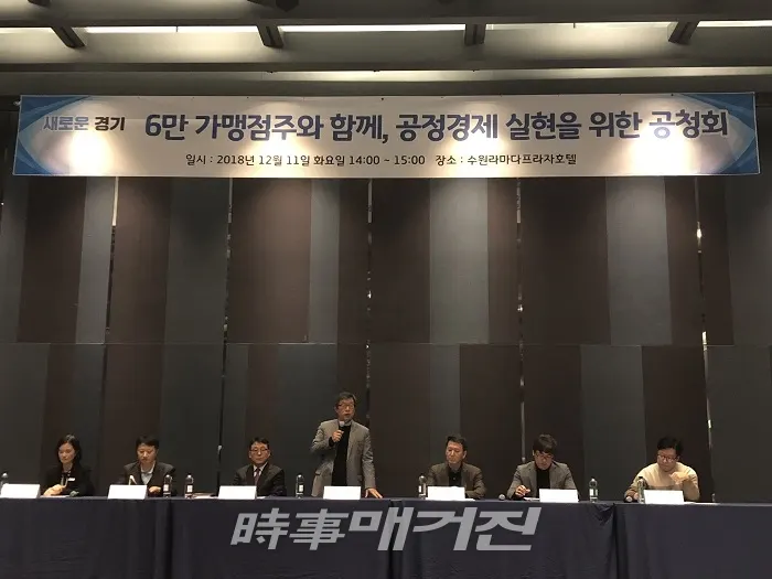 사진제공=경기도