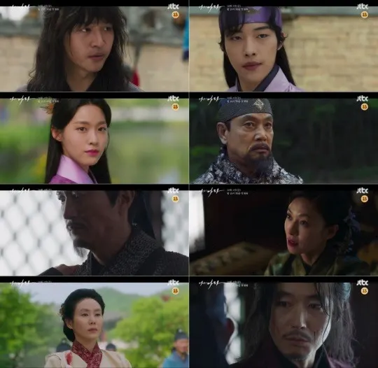 ▲ 사진=JTBC