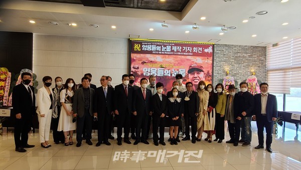 제작사 전금주 대표, 장태령 감독, 김석환 홍성군수, 배우 신인선 등 기념사진 촬영 / 사진제공 BIC 컬쳐엔터테인먼트