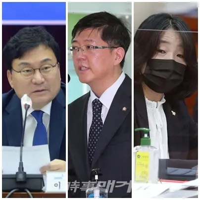 왼쪽부터 이상직 의원, 김홍걸 의원, 윤미향 의원(사진_시사매거진)