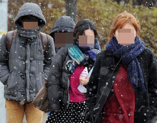 추위 날씨스케치 (시사매거진DB)