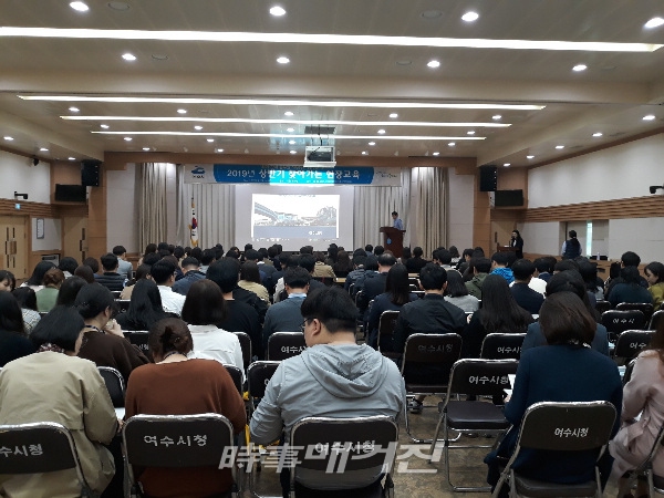 (사진_여수시청 제공)