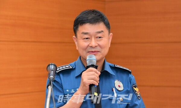 박상훈 나주경찰서장(사진_손정빈 기자)