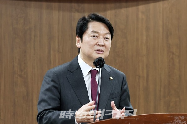 안철수 의원. 시사매거진/ 김준서 기자