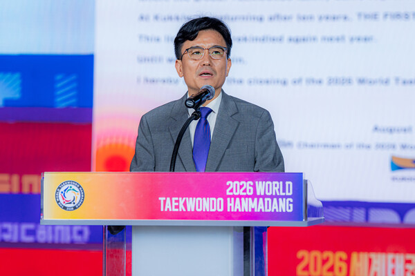 한혜진 2026 세계태권도한마당 조직위원장이 폐회를 선언하고 있다(사진 국기원)