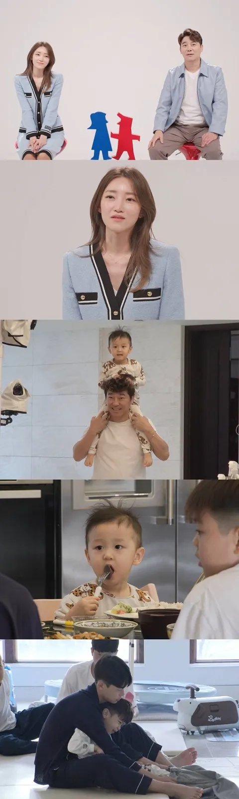 사진=SBS '동상이몽2'