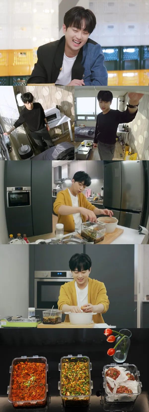 사진=KBS2