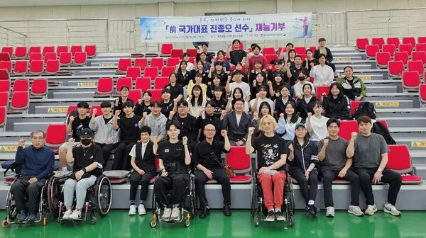 '진종오 전 사격 국가대표 재능기부' 행사가 23일 청주종합사격장 내 결선사격장에서 충북장애인체육회 주관으로 개최됐다.(사진_진종오 당선인)