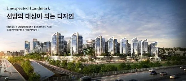 (출처=대림산업)