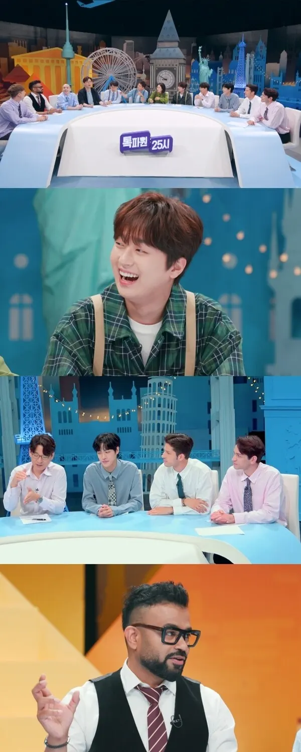 톡파원 25시 (사진=JTBC)