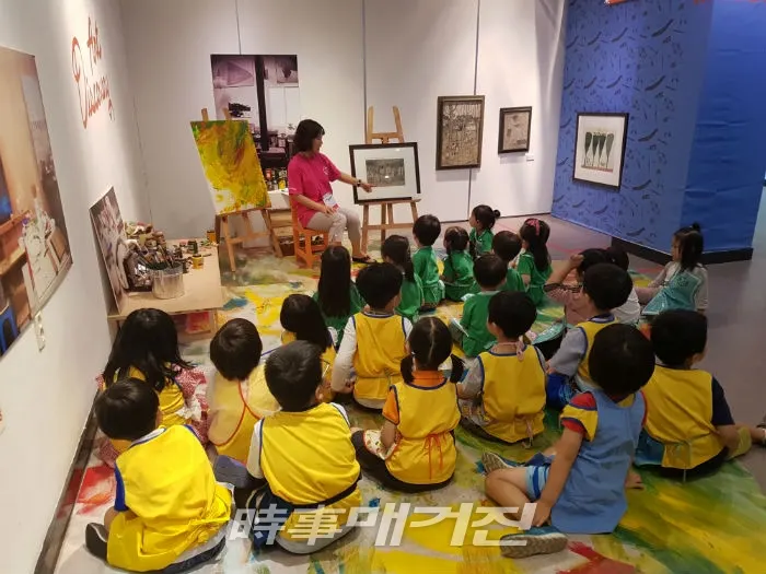 2018년 미술창작 전시공간 활성화 지원 사업_남한산성아트홀 갤러리에서 진행된 헬로우뮤지움의 Art Discovery展 (사진=한문연)