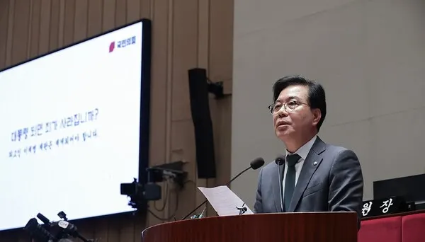 송언석 국민의힘 원내대표.(사진_국민의힘)