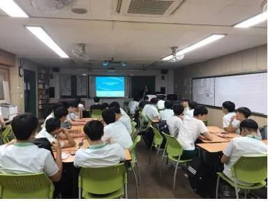 ▲ 사회적경제 교육