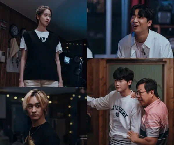 빅마우스 / 사진=MBC