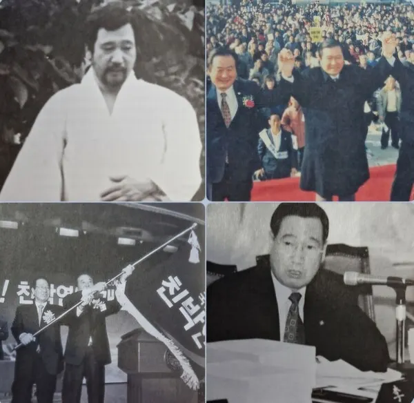 이규택 위원장은 14대 총선에서 민주당 후보로 여주이천에 출마해 국회의원이 된 후 17대까지 4선을 하면서 지역민과 국가를 위해 일했다.(사진_본인 제공)