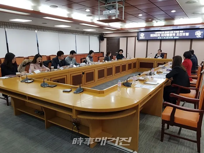 사진제공=의정부시