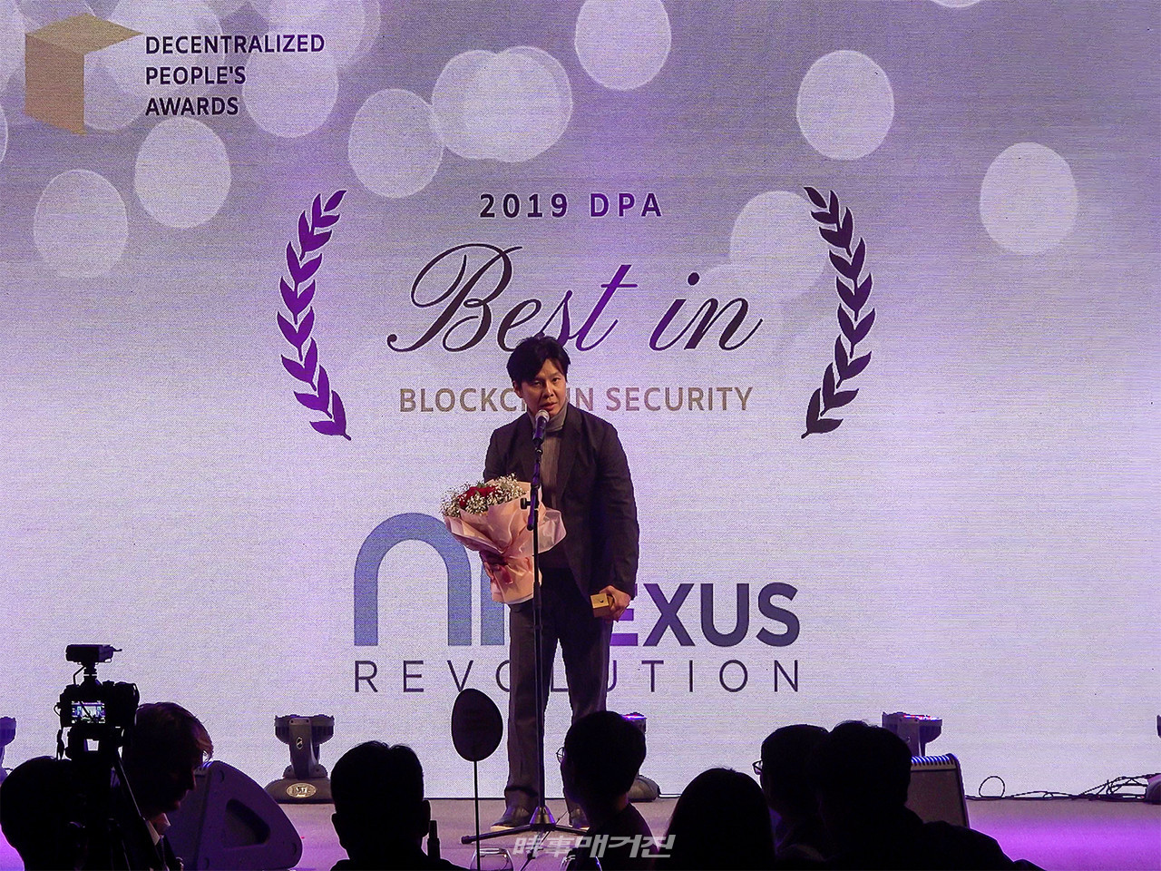 넥서스 레볼루션(NEXUS REVOLUTION)은 '블록체인 보안(Blockchain Security)’ 부문에서 수상했다. 상은 케이 문(Kay Mun) 넥서스 레볼루션 대표가 수상했다. (사진_임정빈 기자)