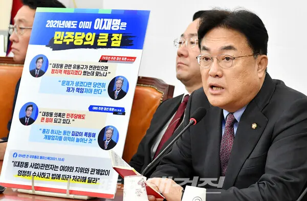 (사진_박중규 기자)