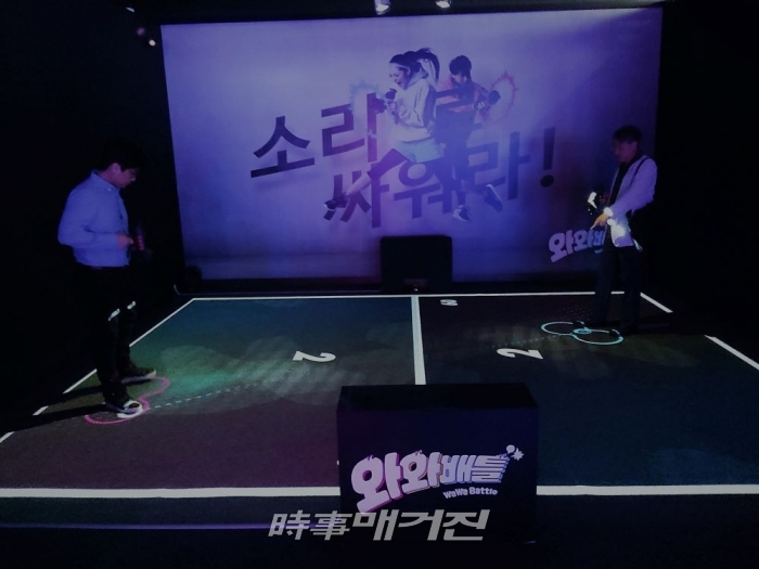 롯데백화점 평촌점, VR 테마 가족 놀이공간 ‘V 리얼 파크’ 오픈! 식품관 2층 문화홀에서 2019년 11월 10일까지 / 사진=시사매거진 하명남 기자