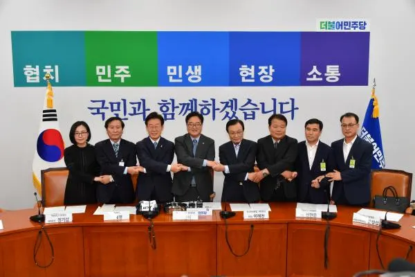 ▲ 개성공단 피해기업 대표 간담회