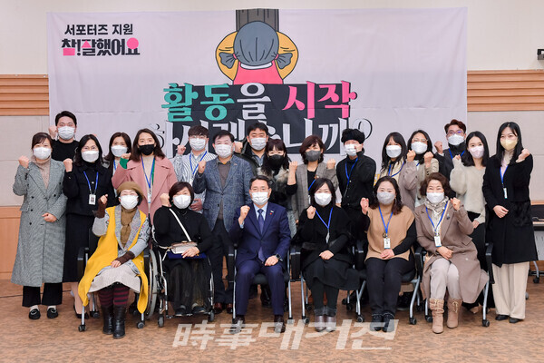 ▲ ‘제7기 여수시 SNS 서포터즈’ 22명이 18일 직무교육을 갖고 본격적인 ‘여수알리기’에 나선다.