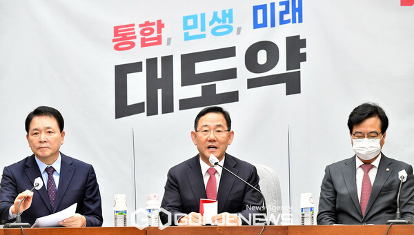 주호영 국민의힘 원내대표가 28일 서울 여의도 국회에서 열린 국정감사 후속조치 점검회의에서 발언하고 있다.(사진_국제뉴스)