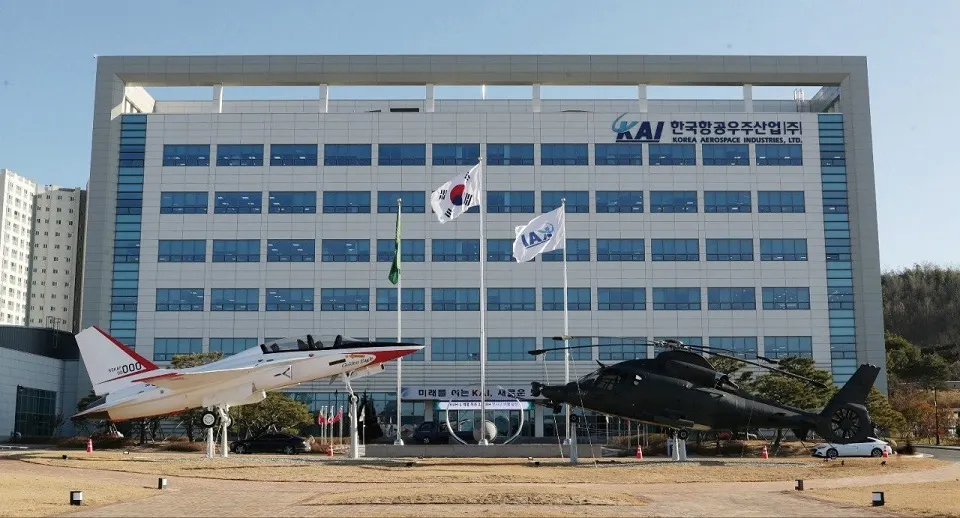 KAI 본관동 전경.(사진_KAI)