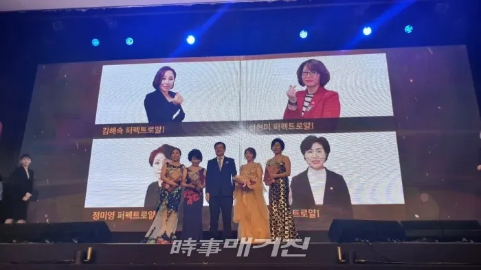 퍼펙트 로얄1로 승급한 승급자들