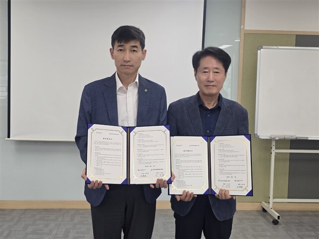 원주여성새일센터-주택관리공단 강원지사, 업무협약 체결(사진_원주시)