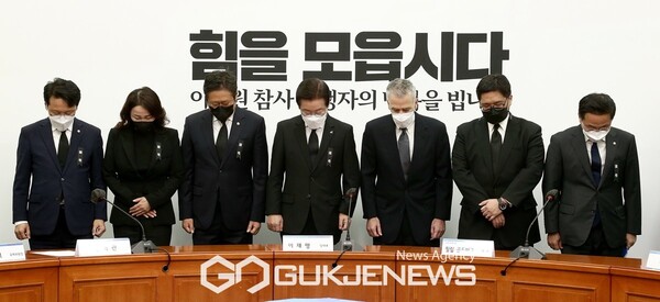 시사매거진/김준서 기자