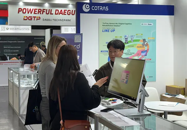 MEDICA 2025 전시회 공동관.(사진_케이메디허브)