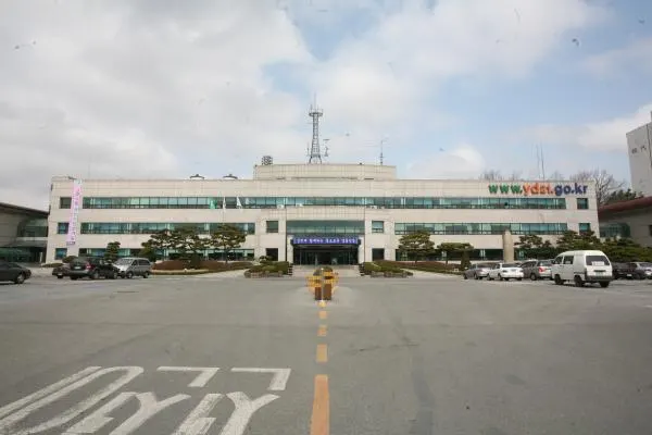 ▲ 영동군청