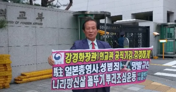 활빈단