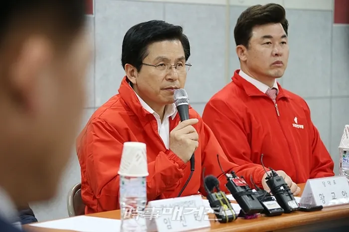 자유한국당 황교안 당 대표(사진_시사매거진DB)