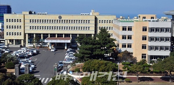 제주특별자치도교육청 전경