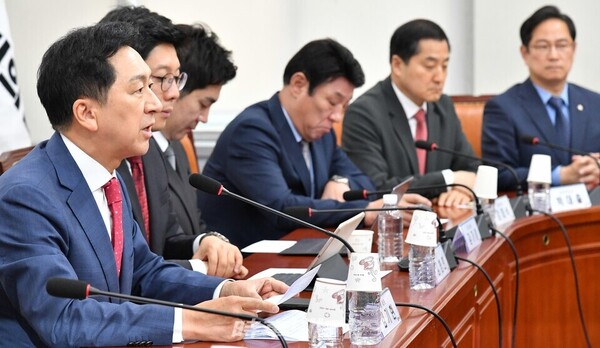 김기현 국민의힘 대표._시사매거진 D/B