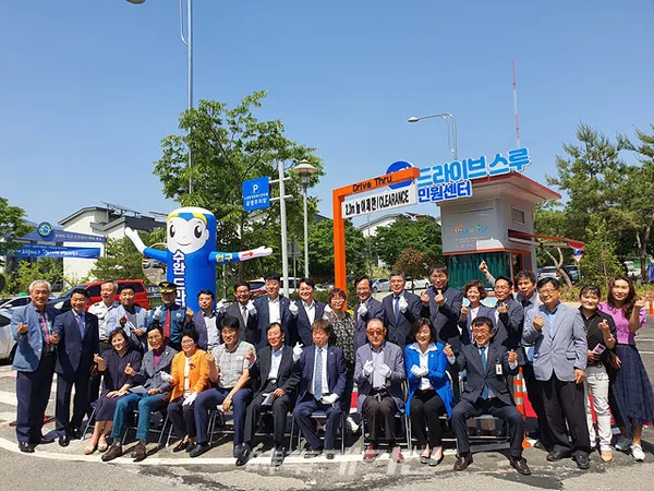 광주광역시 광산구는 22일 수완동행정복지센터에 ‘수완 드라이브 스루 민원센터’를 개소했다고 밝혔다.(사진_광주광역시 광산구청)