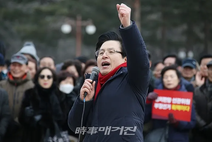 자유한국당 황교안 전 국무총리(사진_자유한국당 홈페이지)