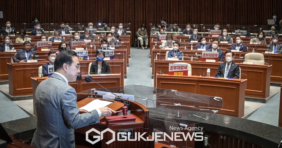 사진제공/국제뉴스