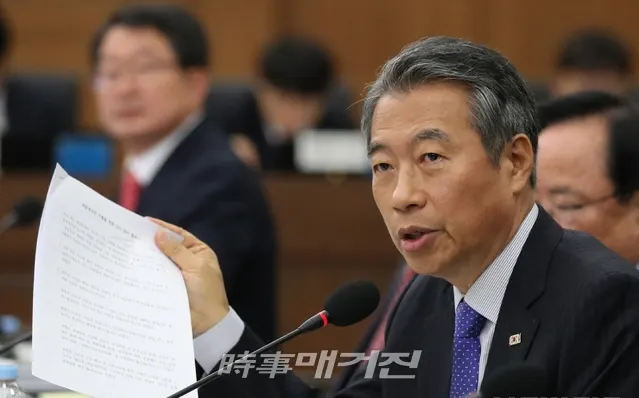 정종섭 자유한국당 국회의원(사진_시사매거진 DB)